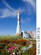 Самарская ракета (2012 год). Редакционное фото, фотограф FotograFF / Фотобанк Лори