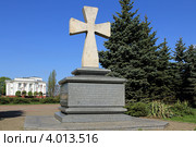Каменный крест на Соборной (крепостной) горе Ставрополя (2012 год). Редакционное фото, фотограф Rekacy / Фотобанк Лори