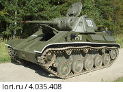 Лёгкий танк Т-70 на полигоне в музее бронетехники, Кубинка (2003 год). Редакционное фото, фотограф Малышев Андрей / Фотобанк Лори