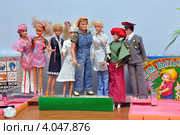 Куклы, изображающие разные профессии (2012 год). Редакционное фото, фотограф Вячеслав Палес / Фотобанк Лори