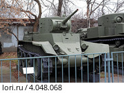Музей Вооруженных сил в Москве. Танк БТ-7 обр. 1935 года (2012 год). Редакционное фото, фотограф Николай Голиков / Фотобанк Лори