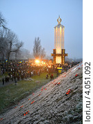 79-я годовщина голодомора на Украине (24 ноября 2012 г.) Редакционное фото, фотограф FMRU / Фотобанк Лори