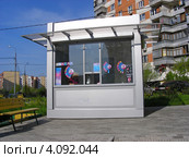 Палатка мороженое "Баскин Роббинс", улица Новокосинская, район Новокосино, Москва (2012 год). Редакционное фото, фотограф lana1501 / Фотобанк Лори