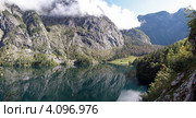 Озеро Оберзее (Obersee).  Национальный парк Берхтесгаден, Бавария (2012 год). Стоковое фото, фотограф Калюжная Вера / Фотобанк Лори
