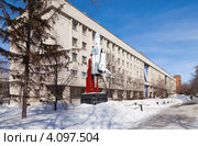 Самарский аэрокосмический университет. Редакционное фото, фотограф FotograFF / Фотобанк Лори