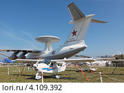 Международный авиационно-космический салон МАКС-2011. Tecnam P92 Echo Super - лёгкий, одномоторный, двухместный самолёт, разработанный и выпускаемый авиастроительной фирмой Costruzioni Aeronautiche Tecnam. Редакционное фото, фотограф Игорь Долгов / Фотобанк Лори
