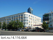 Екатеринбург. Улица Малышева. Здание кинотеатра Салют. Редакционное фото, фотограф Анна Омельченко / Фотобанк Лори