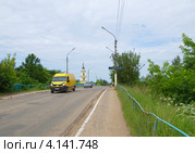 Мост через реку Селижаровка в посёлке Селижарово,Тверская область (2012 год). Редакционное фото, фотограф Елена Коромыслова / Фотобанк Лори