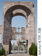 Ворота Эчмиадзинского храма. Армения (2009 год). Стоковое фото, фотограф Gagara / Фотобанк Лори