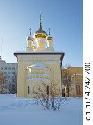 Пантелеимоновский храм на территории Дмитровской городской больницы (2013 год). Стоковое фото, фотограф Елена Коромыслова / Фотобанк Лори
