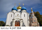 Успенский собор в Сергиевом Посаде (2012 год). Стоковое фото, фотограф Андрей Апрельский / Фотобанк Лори