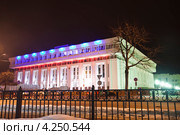 Администрация Тамбовской области. Город Тамбов (2013 год). Редакционное фото, фотограф Карелин Д.А. / Фотобанк Лори