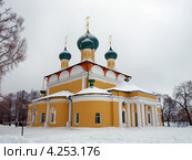 Собор Спаса Преображения в городе Угличе (2013 год). Редакционное фото, фотограф Самойлова Екатерина / Фотобанк Лори