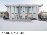 Академия биатлона в Красноярске (2011 год). Редакционное фото, фотограф Шичкина Антонина / Фотобанк Лори