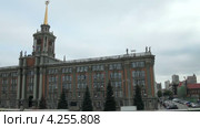 Екатеринбург (2013 год). Редакционное видео, видеограф Михаил / Фотобанк Лори