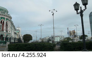 Екатеринбург (2013 год). Стоковое видео, видеограф Михаил / Фотобанк Лори