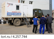 Флюорография приехала на машзавод (2012 год). Редакционное фото, фотограф Анатолий Матвейчук / Фотобанк Лори
