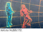 Берлинская стена. East Side Gallery (2012 год). Редакционное фото, фотограф Sergey Kohl / Фотобанк Лори