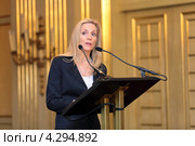 Лаелов Брэйнард (Lael Brainard) заместитель министра финансов США по Международным делам в администрации президента Барака Обамы на встрече министров финансов и глав центральных банков группы G20, отель Ritz-Carlton, Москва (2013 год). Редакционное фото, фотограф Игорь Долгов / Фотобанк Лори