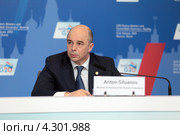Антон Германович Силуанов, министр финансов Российской Федерации на пресс-конференции посвященной предстоящему саммиту G20 (2013 год). Редакционное фото, фотограф Игорь Долгов / Фотобанк Лори