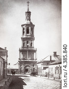 Дореволюционная фотография Москвы. Колокольня церкви Косьмы и Дамиана, что вблизи Якиманки ( Не сохранилась ) (2013 год). Стоковое фото, фотограф Игорь Низов / Фотобанк Лори