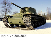 Тяжёлый танк КВ - 1С. Экспозиция мемориального комплекса "Прорыв блокады Ленинграда". (2013 год). Редакционное фото, фотограф Владимир Кошарев / Фотобанк Лори