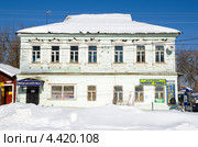 Магазин в селе Рогачево, Дмитровский район Московской области (2013 год). Редакционное фото, фотограф Елена Коромыслова / Фотобанк Лори