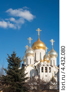 Москва. Собор Рождества Пресвятой Богородицы Зачатьевского монастыря (2013 год). Стоковое фото, фотограф Борис Сунцов / Фотобанк Лори