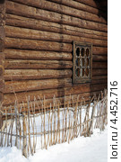 Город Ялуторовск. Изгородь избы первопоселенца Сибири (2013 год). Стоковое фото, фотограф Александр Тараканов / Фотобанк Лори