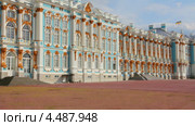 Екатерининский дворец, Пушкин (2013 год). Редакционное видео, видеограф Михаил Коханчиков / Фотобанк Лори