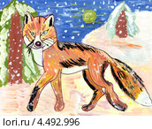 Лиса Патрикеевна. Рисунок. Гуашь. Стоковая иллюстрация, иллюстратор Говорова Лариса / Фотобанк Лори
