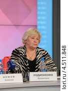 Валентина Родионенко - старший тренер сборных команд России по спортивной гимнастике на пресс-конференции, посвященной чемпионату Европы по спортивной гимнастике 2013 года. Москва, агентство «РИА Новости» Редакционное фото, фотограф Игорь Долгов / Фотобанк Лори