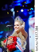 Победительница конкурса "Краса России 2011" Наталья Переверзева. Редакционное фото, фотограф Losevsky Pavel / Фотобанк Лори