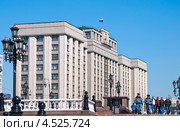 Вид на Госдуму с Манежной площади (2013 год). Редакционное фото, фотограф Володина Ольга / Фотобанк Лори