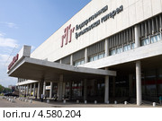 Здание Третьяковской галереи "Искусство XX века" в Москве (2012 год). Редакционное фото, фотограф Солодовникова Елена / Фотобанк Лори