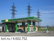 «Башнефть» в КЧР (2013 год). Редакционное фото, фотограф Игорь Веснинов / Фотобанк Лори