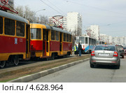 Трамваи встали. Москва, Чертановская улица (2013 год). Редакционное фото, фотограф Щеголева Ольга / Фотобанк Лори