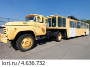 Аэродромный перронный автобус АППА-4 на базе тягача ЗИЛ-130 (2013 год). Редакционное фото, фотограф Александр Тарасенков / Фотобанк Лори