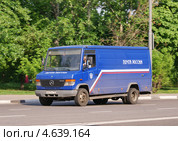 Микроавтобус Mersedes - почта России (2013 год). Редакционное фото, фотограф Павел Кричевцов / Фотобанк Лори