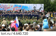 Военнослужащие отдельной эскадрильи военно-воздушных сил РФ. Парад 9 мая 2013. Омск. Редакционное видео, видеограф Юлия Машкова / Фотобанк Лори