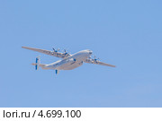 Москва. Парад Победы.  Ан-22 "Антей" - советский тяжелый турбовинтовой транспортный самолет (2013 год). Редакционное фото, фотограф Литвяк Игорь / Фотобанк Лори