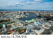 Екатеринбург. Вид сверху (2013 год). Редакционное фото, фотограф Александр Лядов / Фотобанк Лори