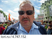 Бывший депутат фракции Справедливая России ГД - Гудков Геннадий Владимирович участвует в "Марше против палачей", Москва (2013 год). Редакционное фото, фотограф Николай Винокуров / Фотобанк Лори
