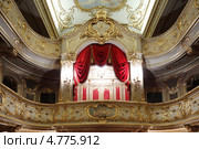 Санкт-Петербург, интерьер Юсуповского дворца, домашний театр (2013 год). Редакционное фото, фотограф Дмитрий Неумоин / Фотобанк Лори