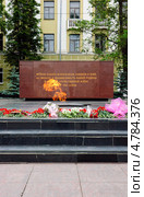 Вологда. Вечный огонь. (2012 год). Редакционное фото, фотограф Ирина Балина / Фотобанк Лори