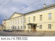 Городская усадьба Киреевских-Морозовых-Карповых. Главный дом. Москва, улица Большая Ордынка, дом 41 (2011 год). Редакционное фото, фотограф stargal / Фотобанк Лори