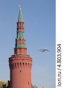 Москва. Парад Победы. Самолет  Ан-124 "Руслан" пролетает над Кремлём (2013 год). Редакционное фото, фотограф Литвяк Игорь / Фотобанк Лори