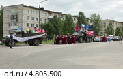 Сегежа. День города. Празднование 70-летия. Начало шествия колонны (2013 год). Редакционное видео, видеограф Кекяляйнен Андрей / Фотобанк Лори