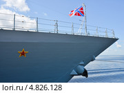 Носовой гюйс корабля ВМФ (2013 год). Редакционное фото, фотограф Александр Алексеев / Фотобанк Лори