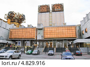 Здание Президиума Российской академии наук (РАН). Контровый свет (2011 год). Редакционное фото, фотограф Алёшина Оксана / Фотобанк Лори